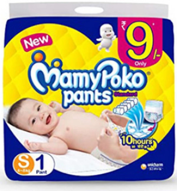 MAMY POKO PANTS BABY DIAPER S1 - 4-8kg